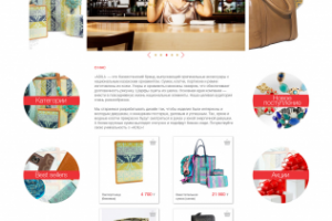 Магазин одежды "Adili"