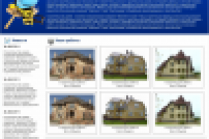 Дизайн сайта компании "Комплект Строй!
