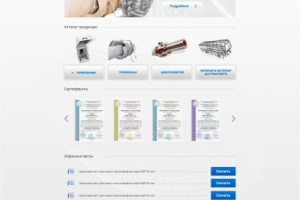 Сайт компании "Полистек"