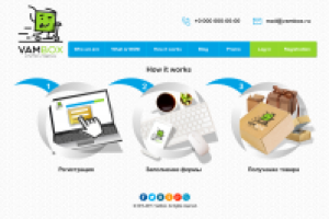 Сайт "VamBox"