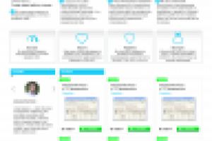 Cервис для сдачи отчетности через интернет во все госорганы "Otc