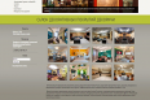 Сайт-каталог итальянских штукатурок и красок "Decorici"