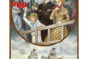 Прощай, Америка!