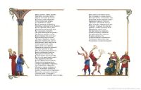 img852528.png