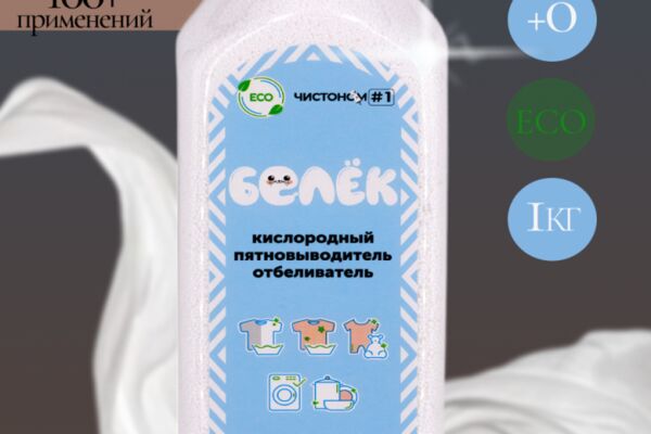 img4637841.png