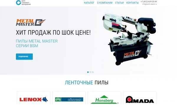 img4135614.png