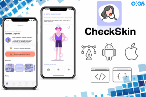 CheckSkin