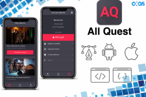 Агрегатор квестов