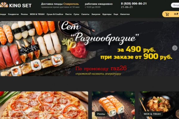 img4150946.png
