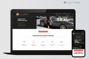 Лендинг для компании GTC-rus