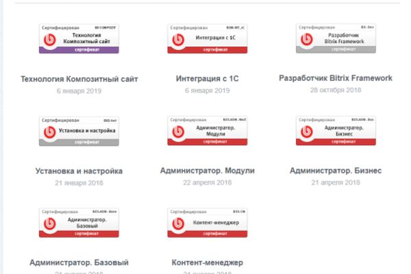 img3591278.png