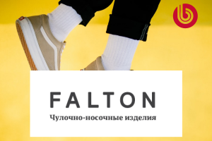 Интернет магазин Bitrix