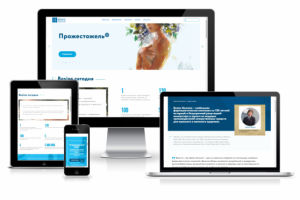 Внедрение верстки