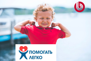 Разработка сайта Bitrix