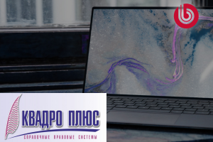 Корпоративный сайт Bitrix