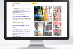 Баннеры для РСЯ