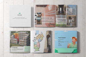 Культура Классика