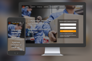 Vida - грузоперевозки в Калининграде и области