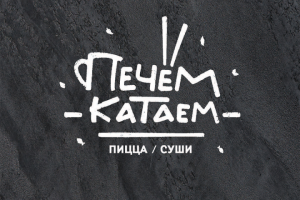 Логотипы (разные)