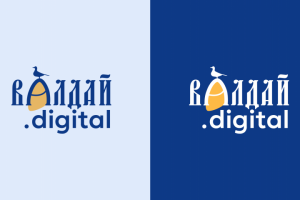 Valday Digital брендинг