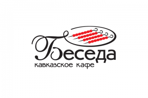 Логотип для кавказского кафе