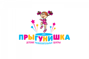 Название и логотип для сети детских развлекательных центров