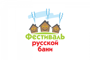 Эмблема «Фестиваля русской бани»