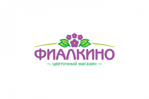 Название и логотип для цветочного магазина