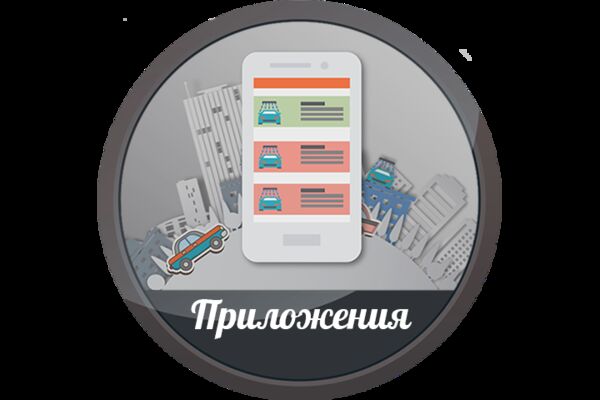 img2896218.png