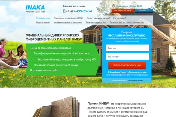 img3351166.png