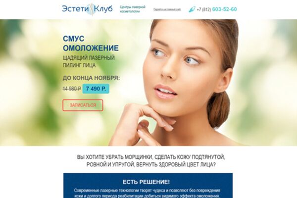 img3350187.png