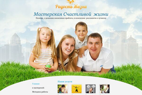 img3677256.png