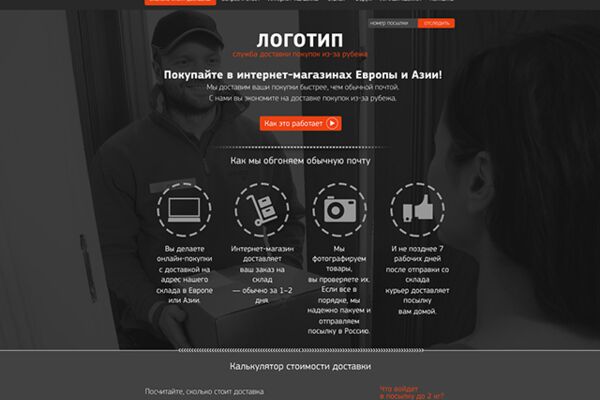 img3677239.png