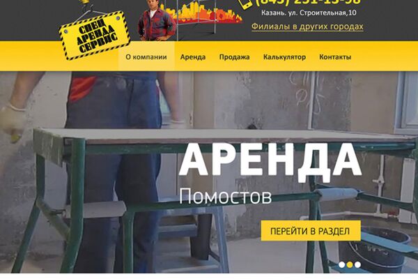 img3677155.png