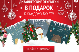 Работа 3677325