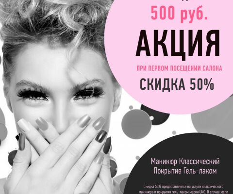 img3677322.png