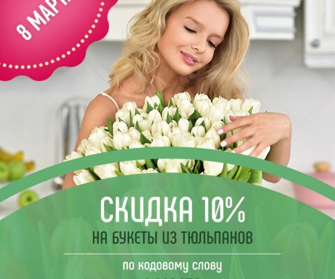 img3677320.png