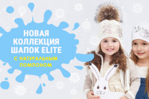 Работа 3231992