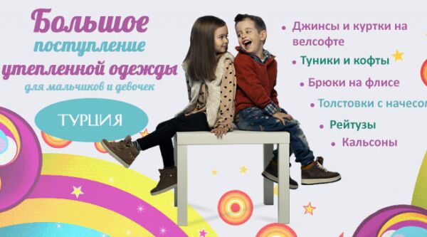 img3231991.png