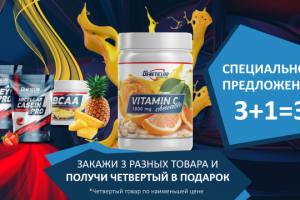 Работа 3174388