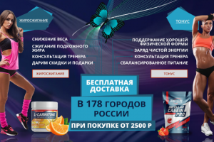 Работа 3173984