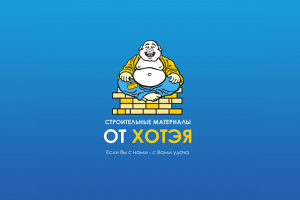 Работа 3677317