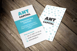 Работа 3677344