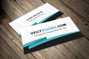 Работа 3677331