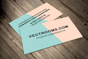 Работа 3677330