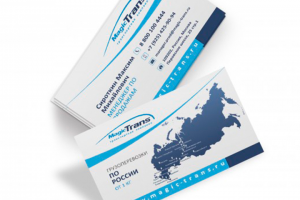 Визтка Magic-Trans