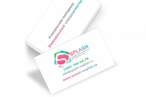 Визитка SPLASH