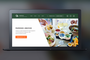 Шампиньон | Ресторан здорового питания