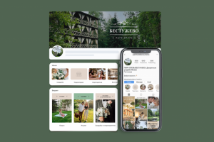 Хвоя Бестужево | Парк-отель