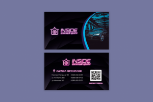 Визитка для шинного центра Inside